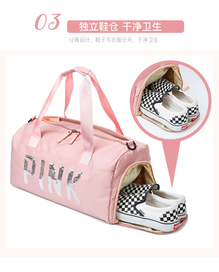 Pink Large Capacity Dry And Wet Separation Travel Bag display picture 38