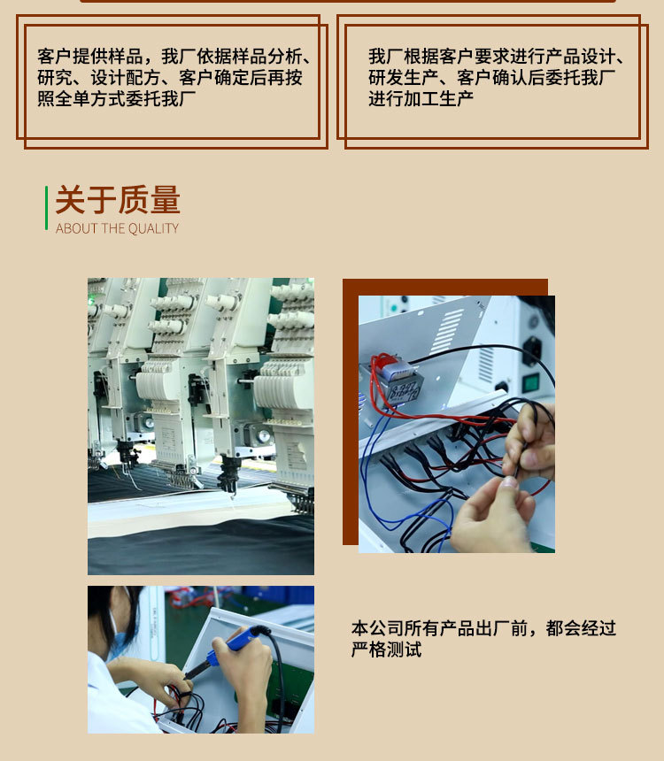 尾6-恢复的_03.jpg