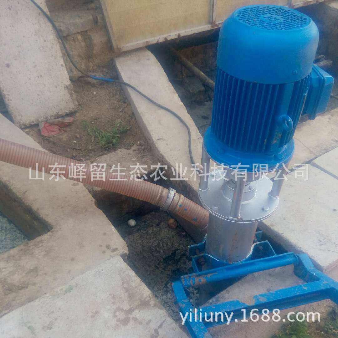 0富銘立式5
