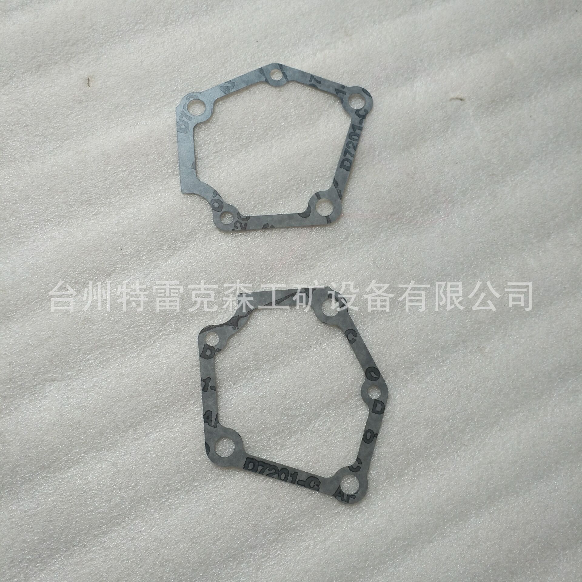 供应 TEREX TR100密封垫  terex parts  23045876密封垫