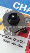 苏州供应品质光学仪器/测量设备编码旋钮硬度刻盘飞梭开关元件