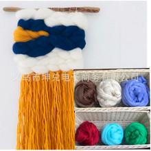 ���R�d �羳�Ҿ��¿�DIY ����ë���ֱ۴�̺�Ӿ�������8cm��ë��