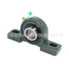 Manufactor Direct selling bearing UCP305 306 307 308 309 310 domestic bearing replace Imported