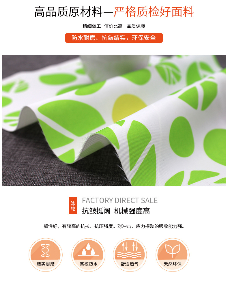 【 Leaves 】 In-stock supply of yarn-dyed composite knitted fabric for luggage and handbags, waterproof fabric, and woven fabric detail image 6