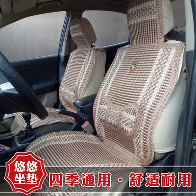 厂家直供汽车座垫 坐垫四季通用全包围冰丝座套紫风铃座垫套批发|ms
