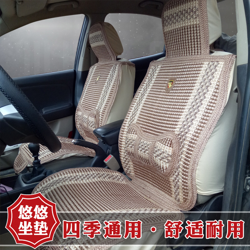 厂家直供汽车座垫 坐垫四季通用全包围冰丝座套紫风铃座垫套批发|ms