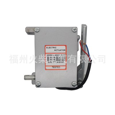 adc120 acd175a adc225 12/24vdc 發電機外置執行器柴油機組配件