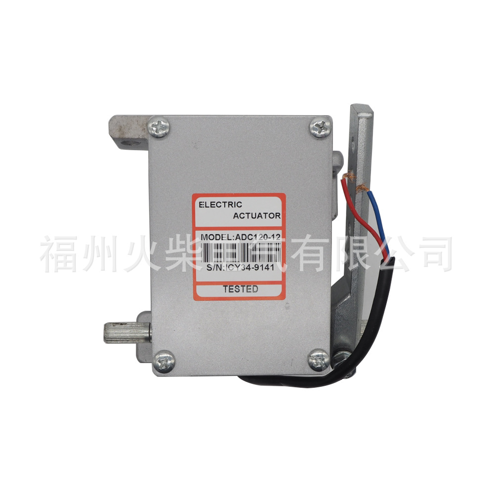adc120 acd175a adc225 12/24vdc 發電機外置執行器柴油機組配件