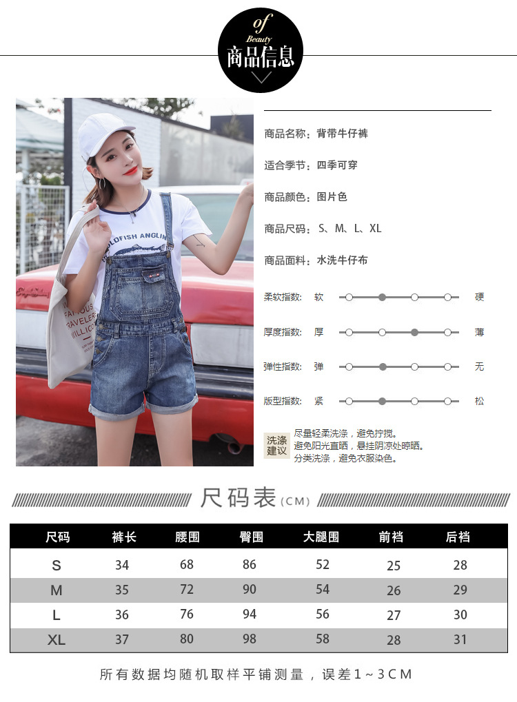 Costume femme en Fibre de polyester - Ref 3335615 Image 15