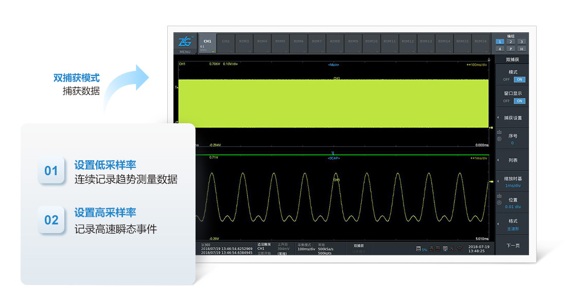 zdl6000插图8