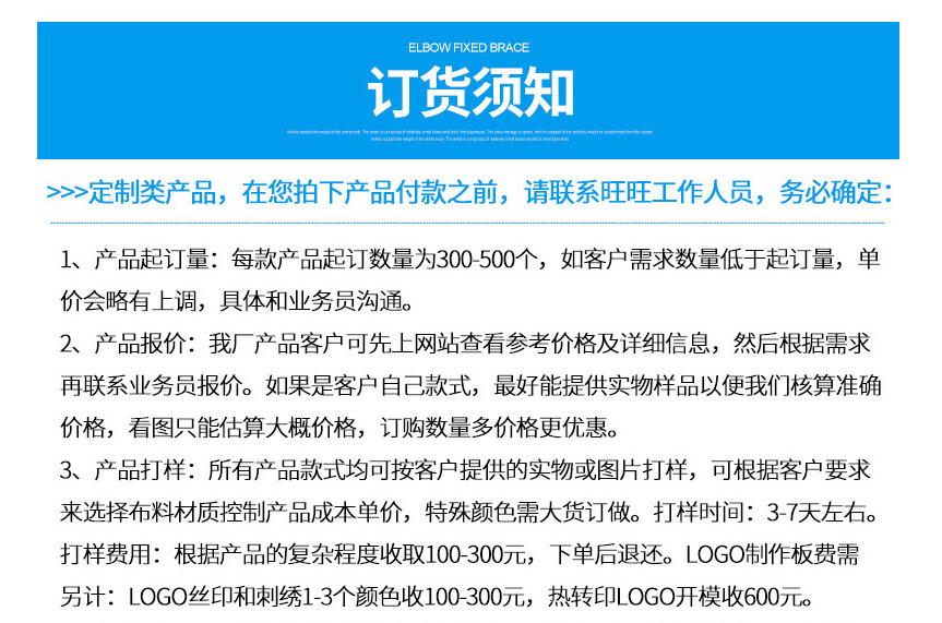 QQ图片20181024130539