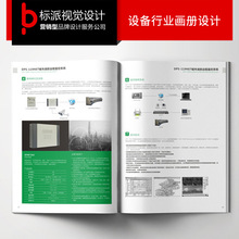 OչOӋĿ䛃ԃrO䮋OӋMöX