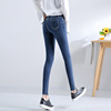 section slim slim waist nine points jeans women irregular cut feet