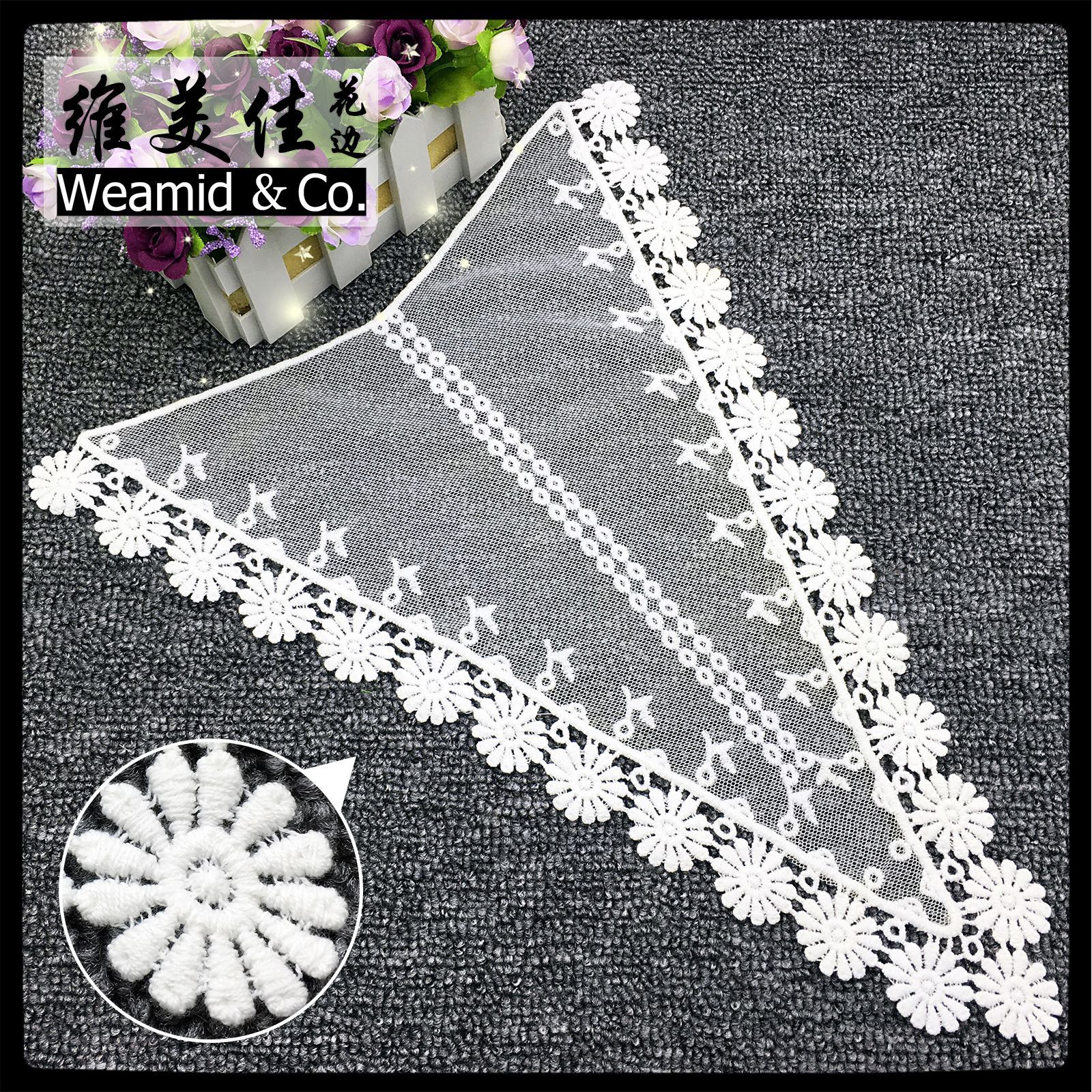 厂家直销 女装连衣裙水溶棉线网布刺绣领花 几何后背蕾丝绣花衣领