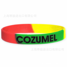 Cozumel ī K÷u z֭h 
