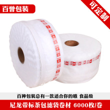 �W���������ǲ����^�V������ һ���Ի���� ����^�V��6000ö