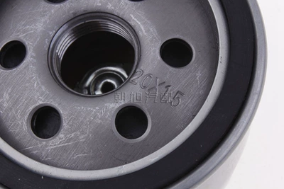 Megane Oil – Oil filter