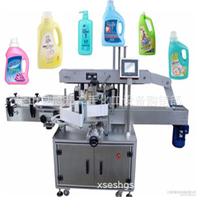 处理二手洗衣液贴标机 玻璃水瓶贴标机 二手食用油贴标机 不干胶