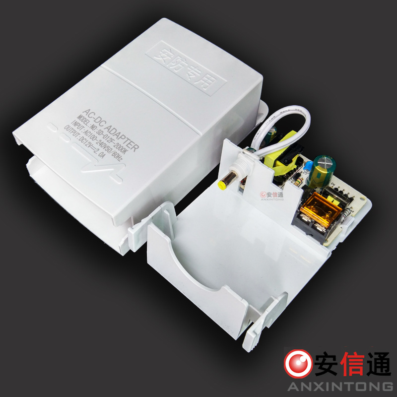 12v2A摄像头监控IC电源室外防水变压器开关电源配件  足安足流