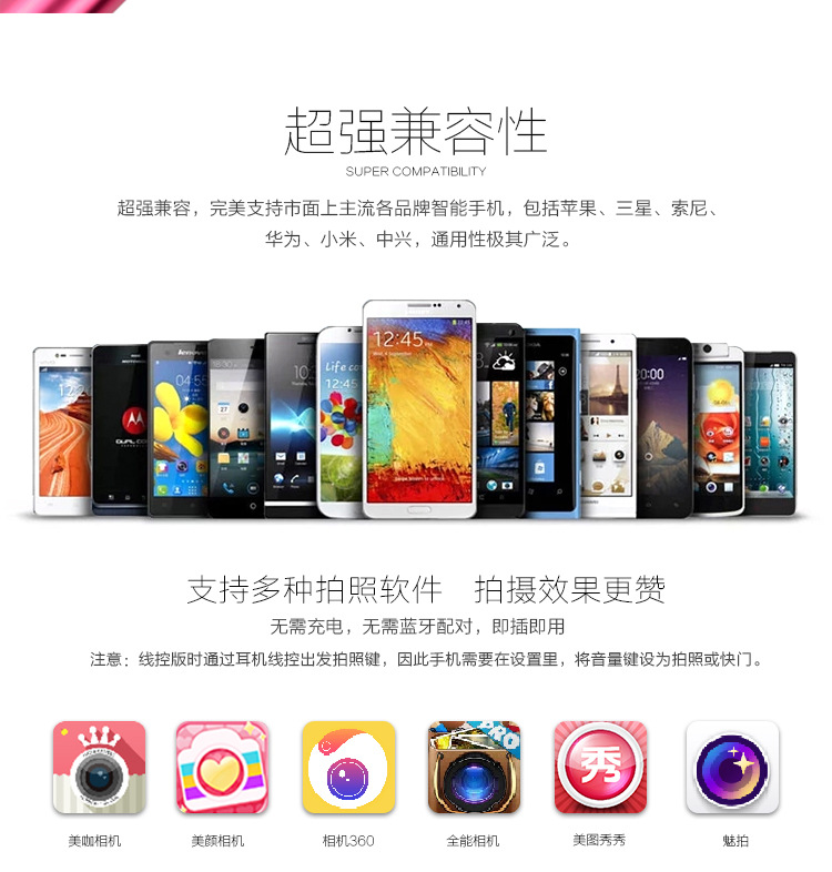 Perche selfie en Acier inoxydable - Ref 3386463 Image 12