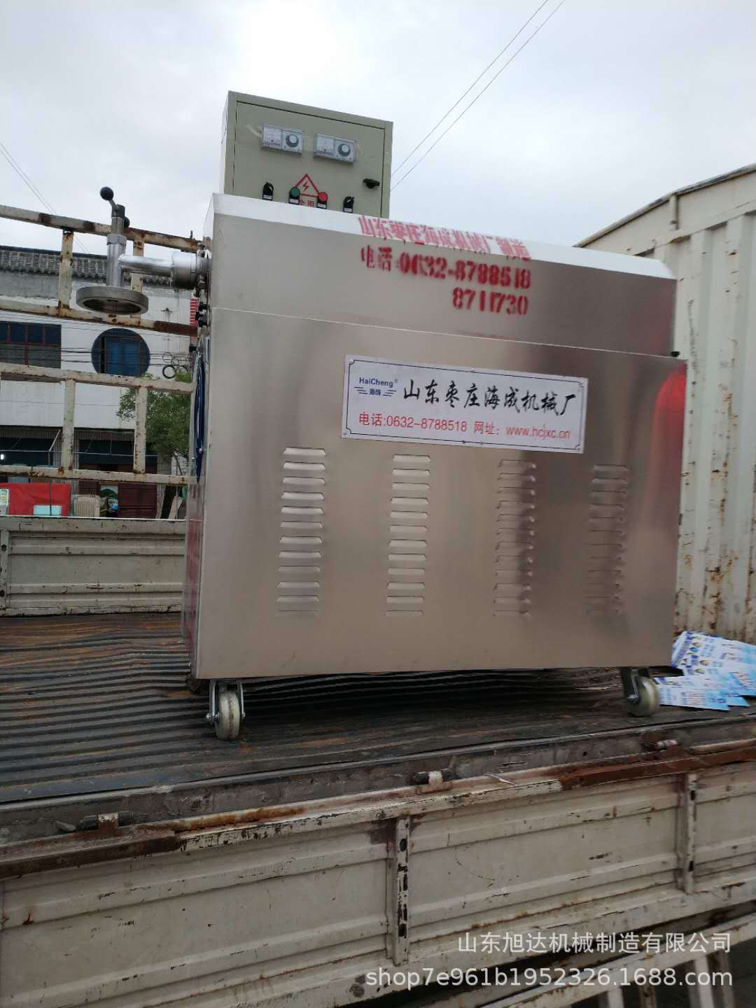 不用打芡的红薯粉条粉丝机厂家 自熟免冻土豆粉机批发多功能凉皮