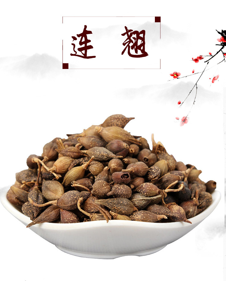 Lian Qiao (Forsythia suspensa) — Sulfur-Free Dried Fruit, Food Herb for Tea & Decoction key features