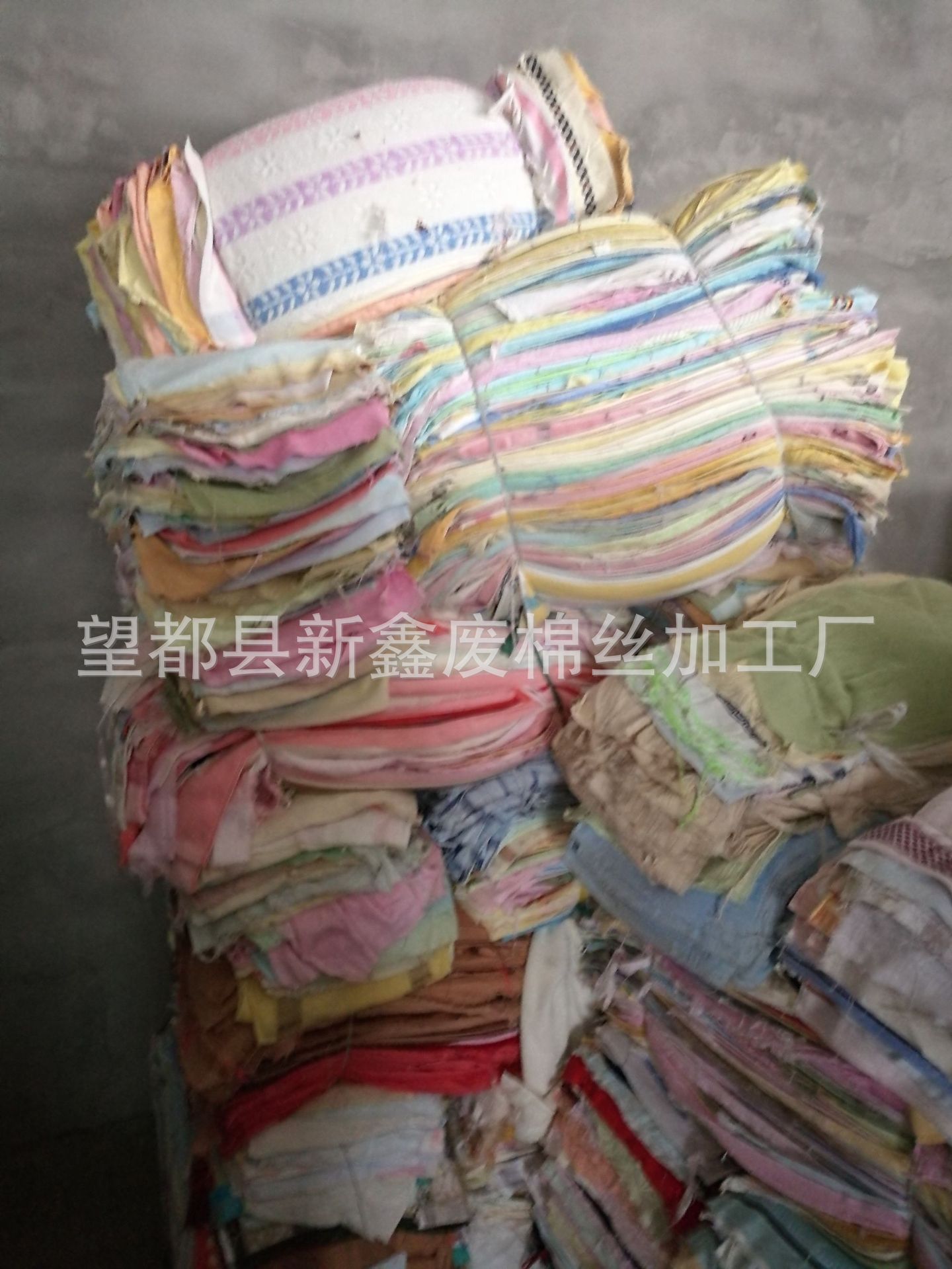 Overlocked towels, waste towels, second-class towels, car towels, cotton defective towels, manufacturer wholesale