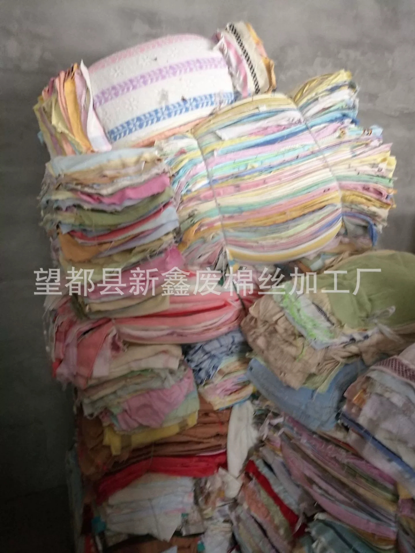 Overlocked towels, waste towels, second-class towels, car towels, cotton defective towels, manufacturer wholesale