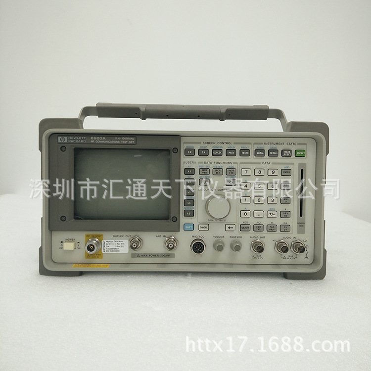 HP惠普8920A全功能无线电射频RF手机综合通信测试仪装置租赁出售