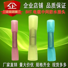 BHT1.25-6ƽ����|���g���^ ��s�Ӿ����� ���g��s��-�Ͼ����