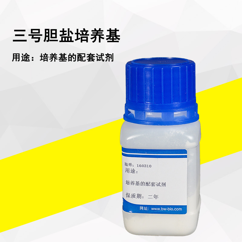 ���ŵ��� ������ �����Լ� ʵ����Ʒ10g/ƿ������