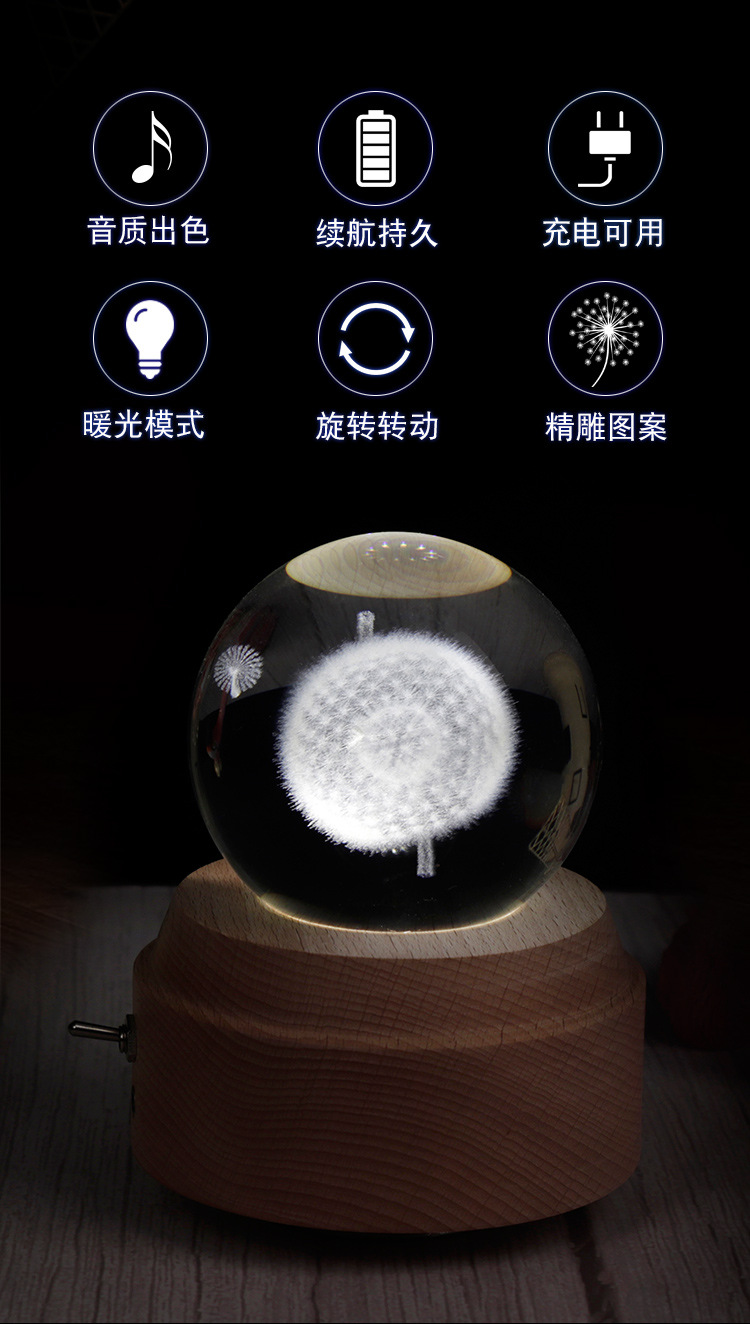 拨动底座大号水晶球详情页_04.jpg