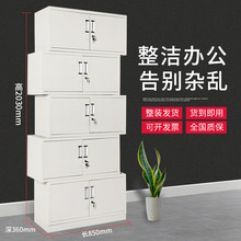 �ό��Ӻ��FƤ���ļ����n�����ܼ������ę�����幝���Y�Ϲ��ę�