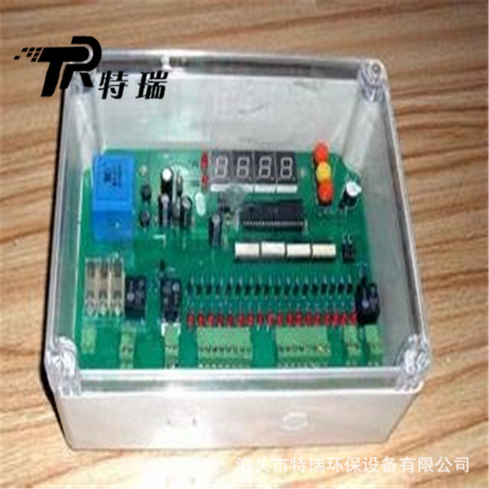 脉冲控制仪 12门控制仪 离线喷吹控制仪 WMK-12控制仪 