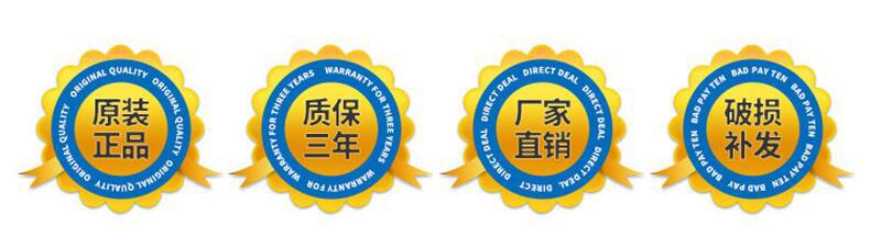 QQ截图20180320104338