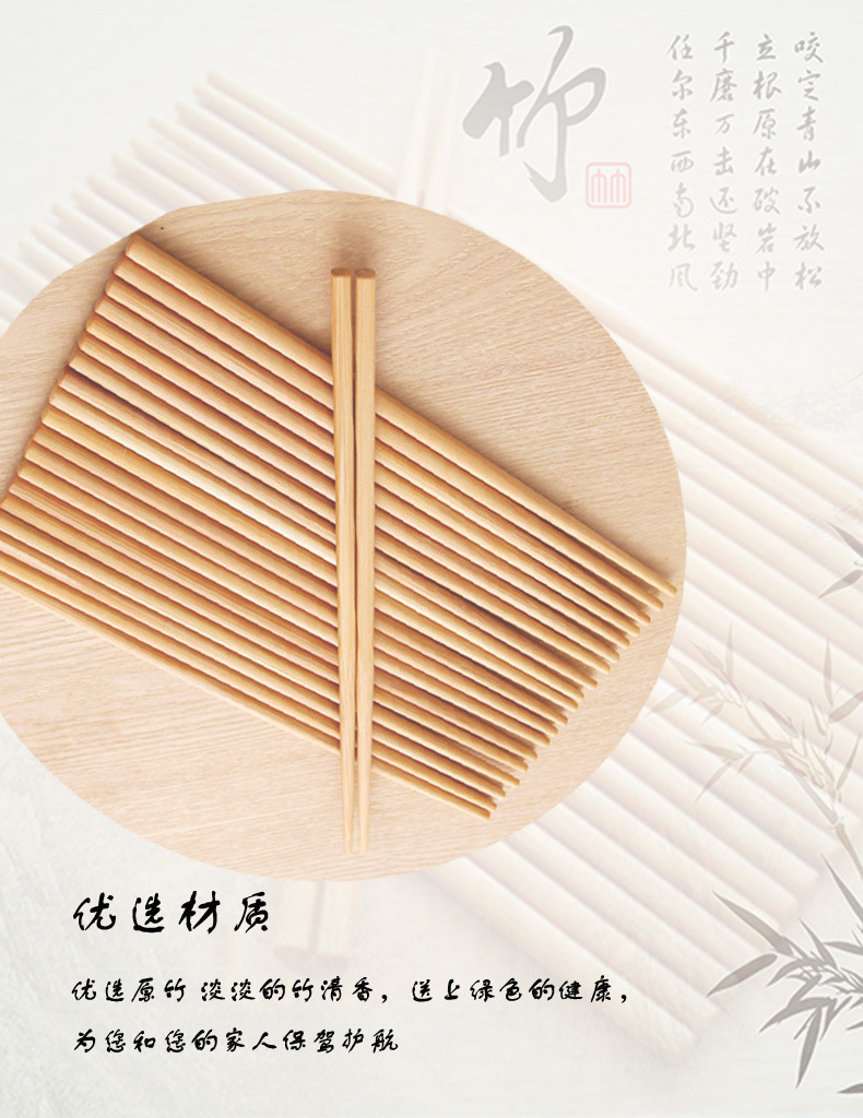 9388351438_1758295269