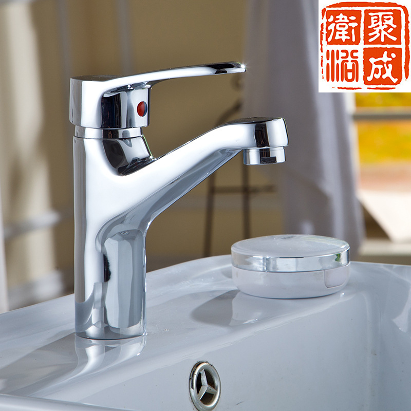 家裝銅主體單孔冷熱水龍頭浴室面盆龍頭台盆洗臉盆混水閥廠家直銷