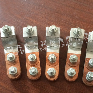 JKG-16-70/4�~�X�^�Ⱦ��A T�������ľ�늱��� �珽���A������