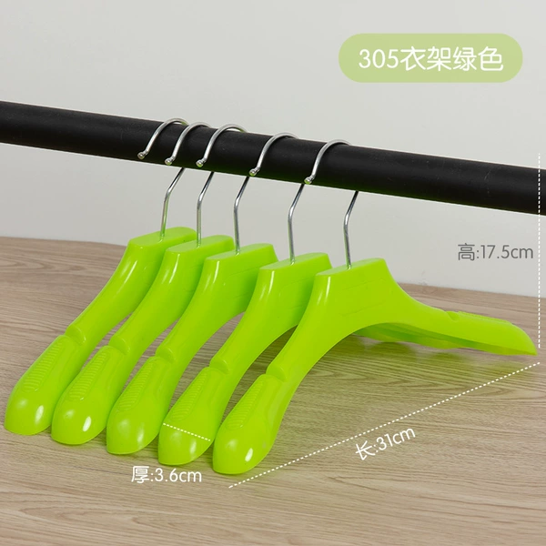 CM305 Children's Owners Shelf [Green]