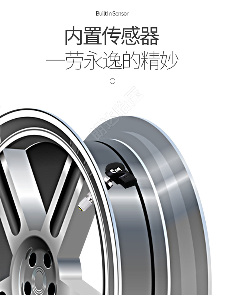 Langda Wireless Solar-Powered Car Tpms Hidden Tire Pressure Monitoring System with Built-In Smart Car Color Screen Digital Display for Tires
