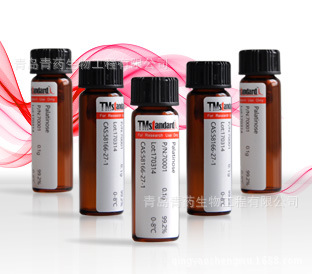 ���ȩ ���������Լ�(����)MBTH 1KG �����ȩ CAS:38894-11-0