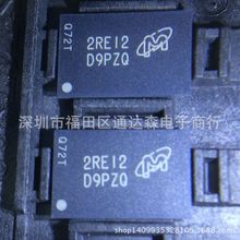 MT29F4G08ABADAWP-IT:D TSOP-48 闪存存储器 全新原装