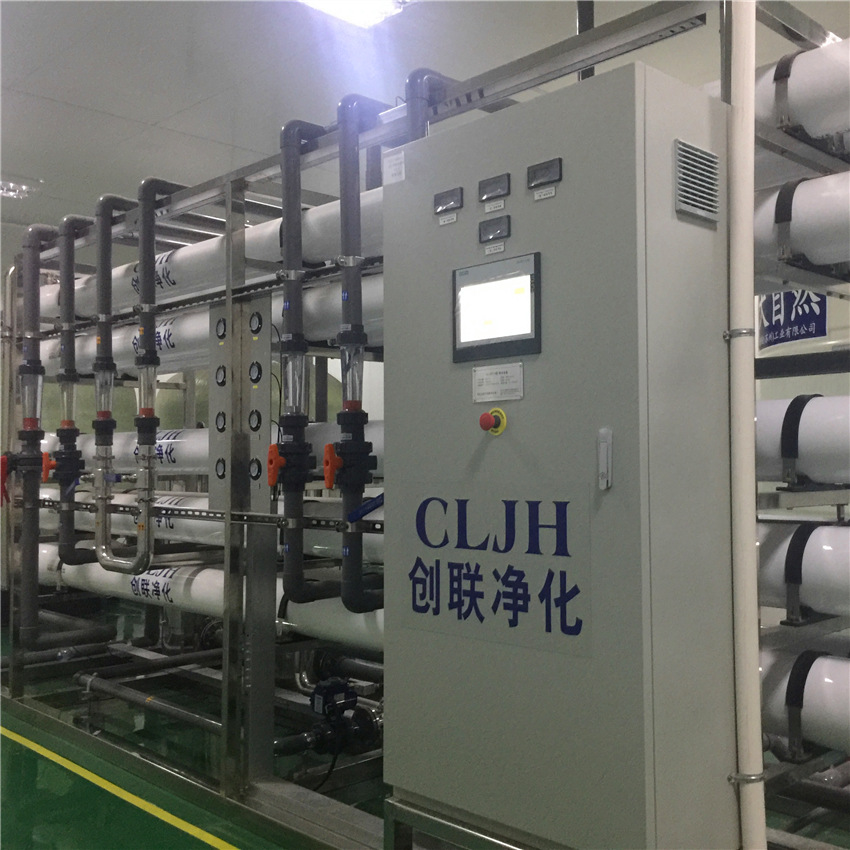 供应钢化玻璃|光伏玻璃|冲洗用|纯水设备|高纯水设备