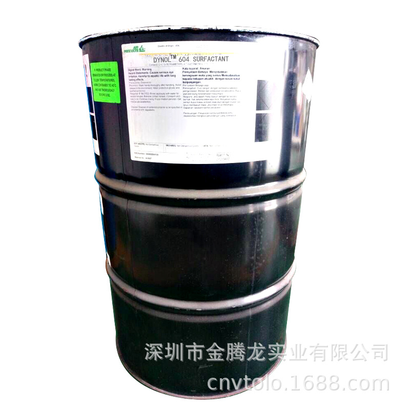 润湿流平剂Surfynol 465美国气体化学非离子表面活性剂 1kg小包装