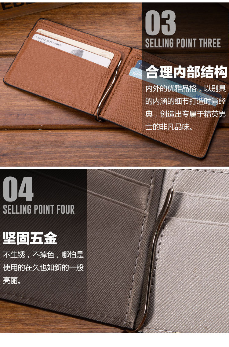 120g Weight Synthetic Leather Lining Material Business Occasion Pu Leather Material Solid Color Pattern Men'S Gender Square Shape Grey, Blue, Black Color New Men's Us Dollar Bag Multi-card Wallet Beauty Wallet Wholesale Nihaojewelry 7