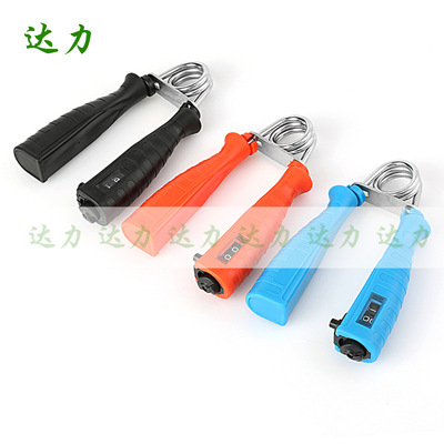 厂家直销老人款握力器 计数握力器 手指按摩器|ru