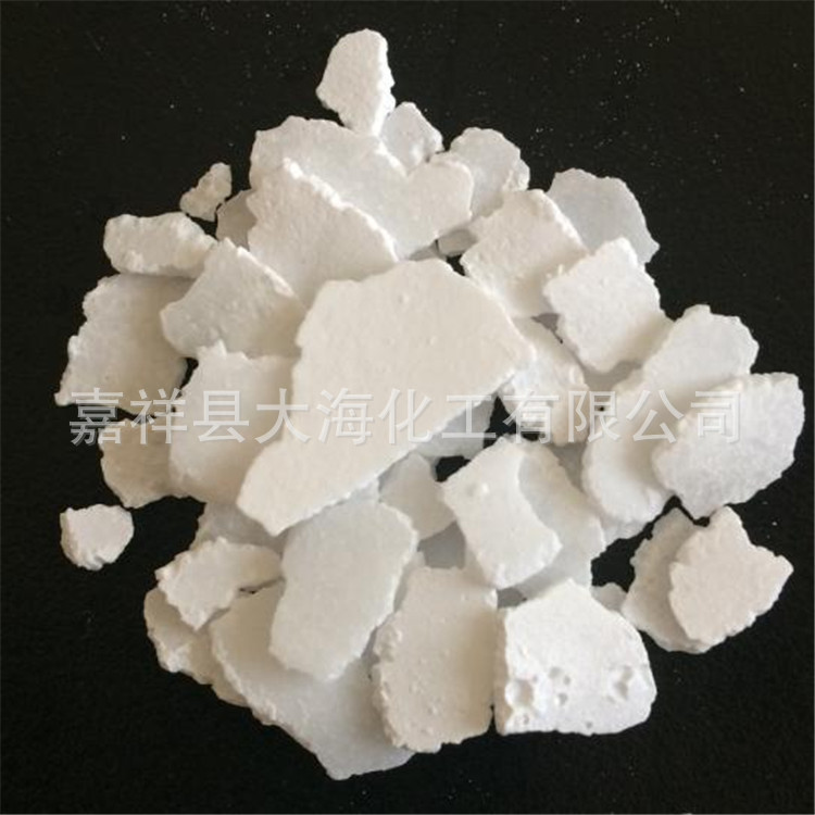 现货供应二水氯化钙 片状工业干燥剂二水氯化钙含量74%