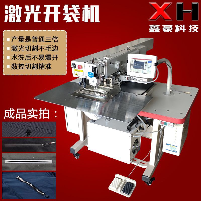 mmexport1533753451799