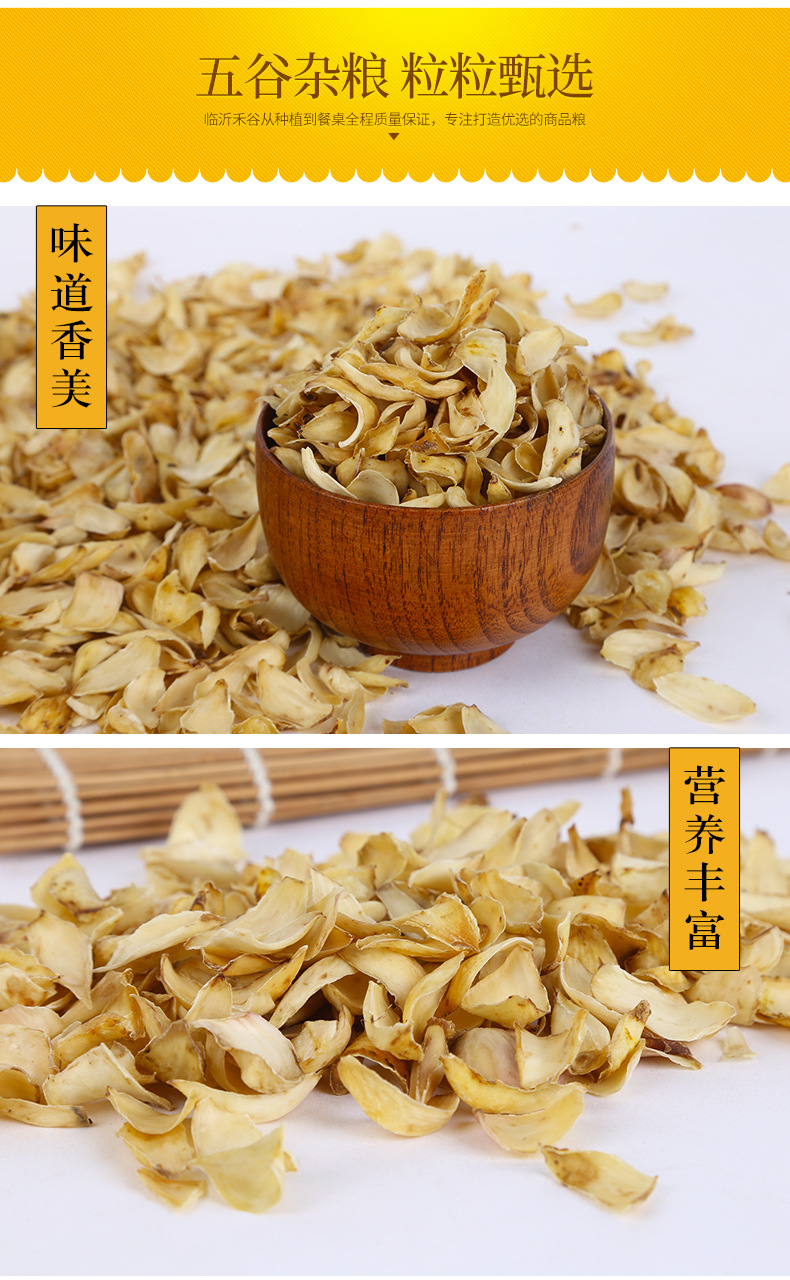 Premium Dried Lily Bulb Bai He 500g Hunan Edible Sulfur Free Low Temperature Baked preparation