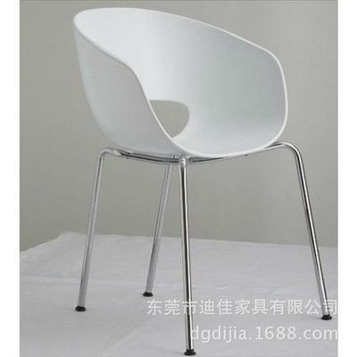 Supply plastic chairs,Plastic chairs,Plastic dining chair,Leisure chair,Shell Chair